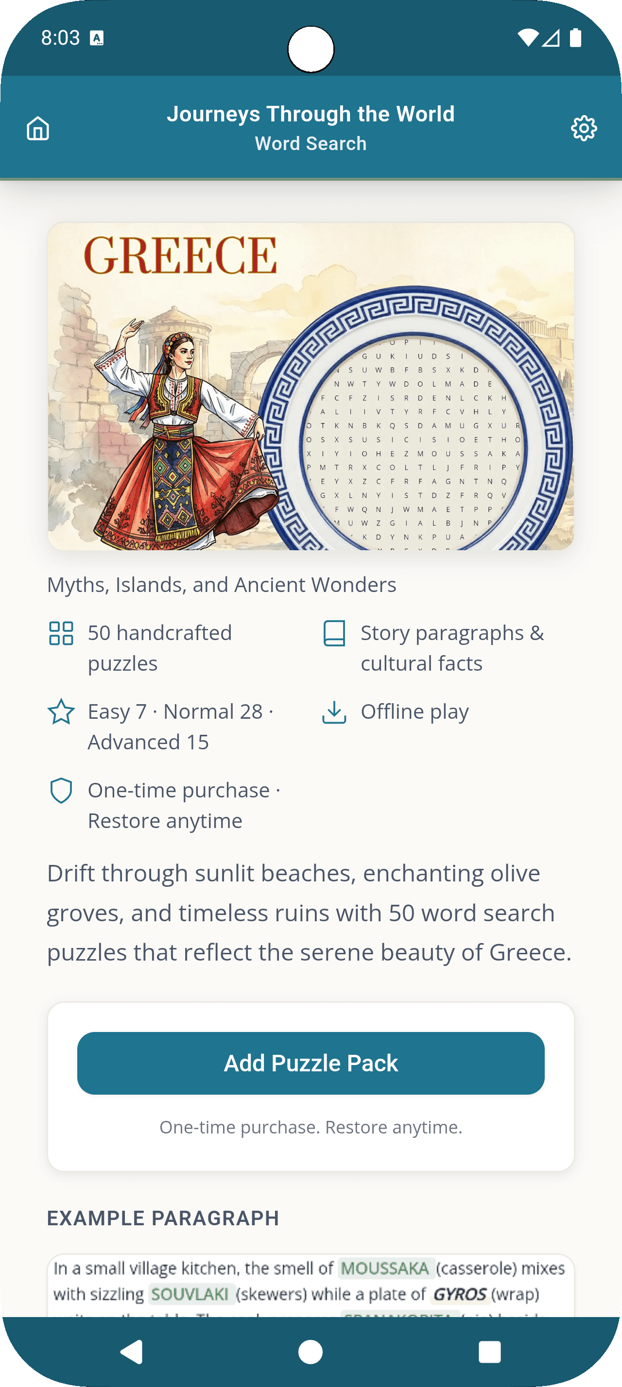 Bright Compass Press 1