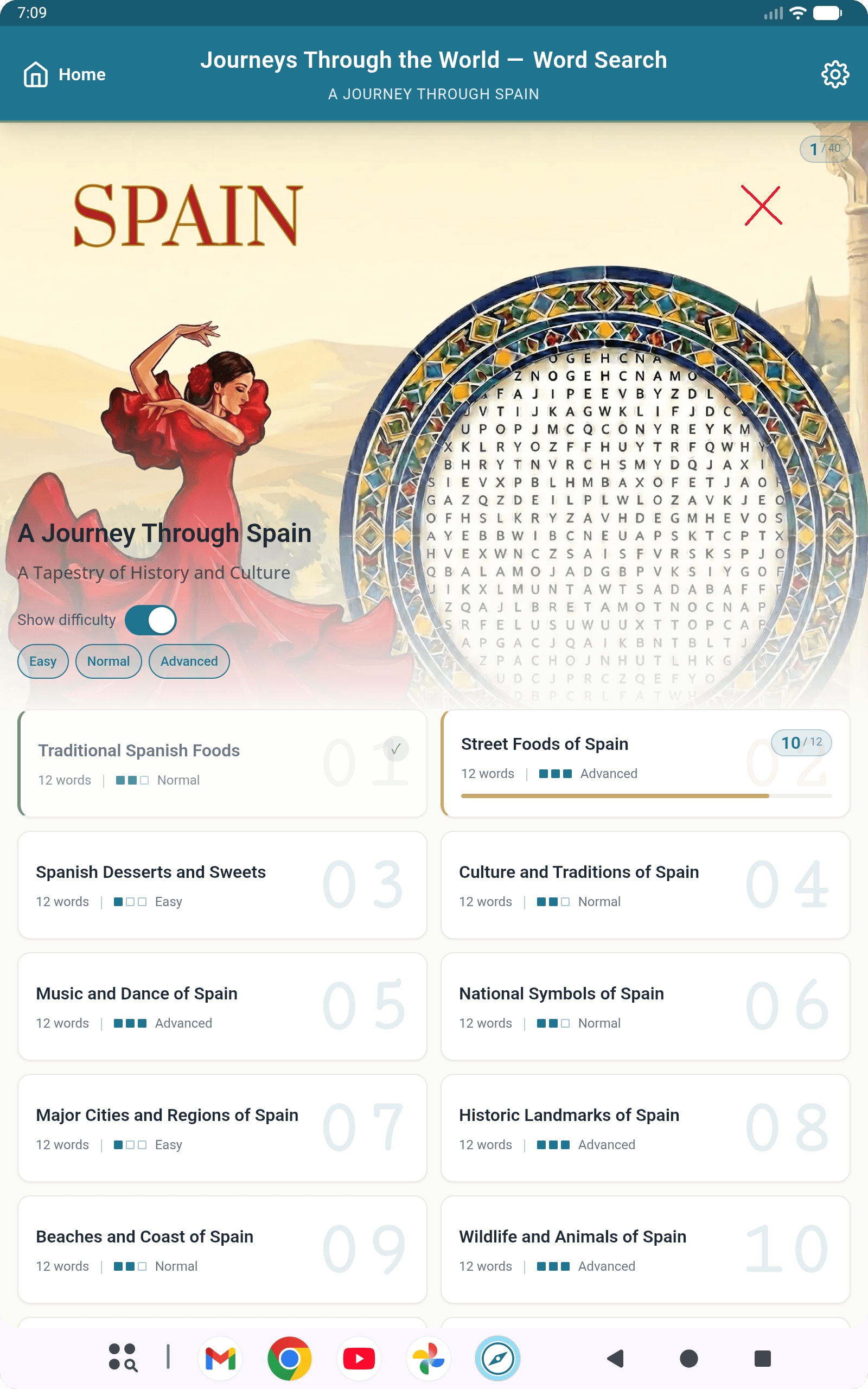 Bright Compass Press 3